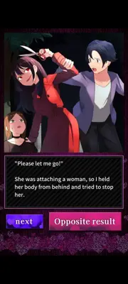 Win Over the Flawed Girl android App screenshot 7